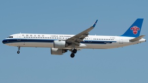 B-32KZ - Airbus A321-251NX