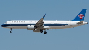 B-32KY - Airbus A321-251NX