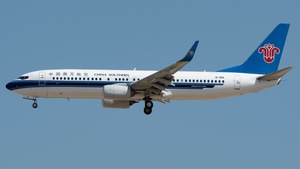 B-1951 - Boeing 737-81B