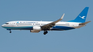 B-6483 - Boeing 737-85C