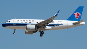 B-32KX - Airbus A319-153N