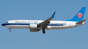 B-1175 - Boeing 737 MAX 8