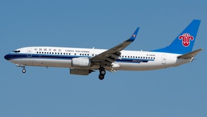B-5609 - Boeing 737-81B