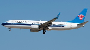 Photo of B-1155 - Boeing 737-81B operated by China Southern Airlines