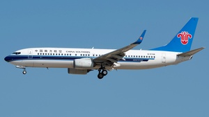 Photo of B-5748 - Boeing 737-81B operated by China Southern Airlines