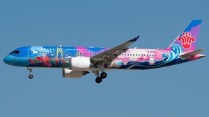 B-658W - COMAC C919-100