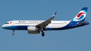 Photo of B-9976 - Airbus A320-232 operated by Chongqing Airlines