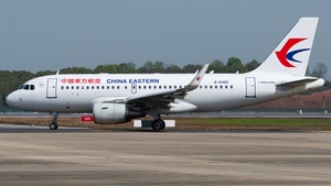 Photo of B-6466 - Airbus A319-115 operated by China Eastern Airlines