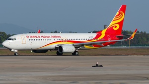 Photo of B-1797 - Boeing 737-84P operated by Hainan Airlines
