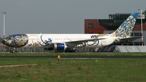 Photo of N182AQ - Boeing 767-3P6(ER) operated by Waha Leasing