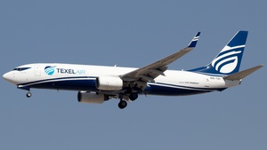 Photo of Boeing 737-8Q8(BCF) - Dubai