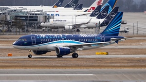Photo of 4K-8888 - Airbus A319-115(CJ) operated by Government of Azerbaijan