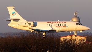 Photo of B-1999 - Dassault Falcon 2000LX operated by Beijing Airlines