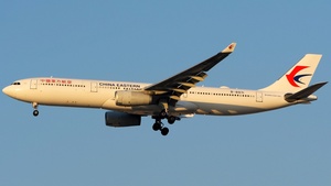 Photo of B-8971 - Airbus A330-343 operated by China Eastern Airlines