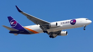 Photo of B-221H - Boeing 767-33A(ER)(BDSF) operated by YTO Cargo Airlines