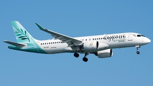 Photo of 5B-DEC - Airbus A220-300 operated by Cyprus Airways [2016]