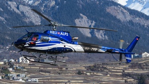 HB-ZVO - Airbus Helicopters H125