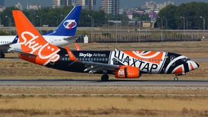 Latest photo of SkyUp Airlines