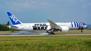 Photo of JA873A - Boeing 787-9 Dreamliner operated by ANA All Nippon Airways