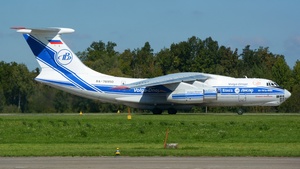 Photo with serial 2043420697 - Ilyushin Il-76TD-90VD