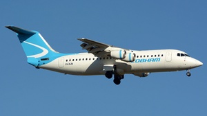 Latest photo of Cobham Aviation (opb National Jet Express)