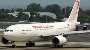 Latest photo at Atatürk - İstanbul