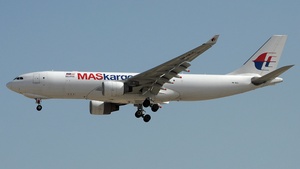 Photo of Airbus A330-223F - Dubai