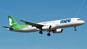 TC-MYA - Airbus A321-231(P2F)
