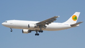 Photo of Airbus A300B4-622R(F) - Dubai