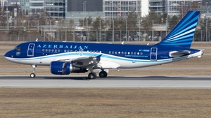 Photo of 4K-8888 - Airbus A319-115(CJ) operated by Government of Azerbaijan