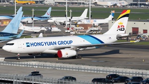 Photo of OE-LAJ - Airbus A330-243(P2F) operated by Hongyuan Group (opb Air Belgium)