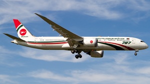 Photo of S2-AJY - Boeing 787-9 Dreamliner operated by Biman Bangladesh Airlines