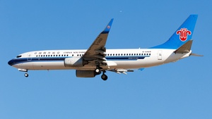 Photo of B-5469 - Boeing 737-81B operated by China Southern Airlines