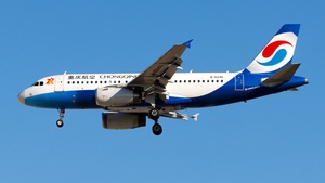 Photo of B-6246 - Airbus A319-133 operated by Chongqing Airlines