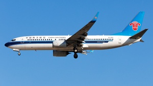 Photo of B-1153 - Boeing 737-81B operated by China Southern Airlines