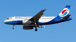Photo of B-6248 - Airbus A319-133 operated by Chongqing Airlines