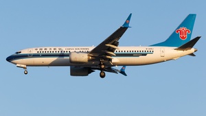 Photo of B-205J - Boeing 737 MAX 8 operated by China Southern Airlines