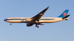 Photo of B-5965 - Airbus A330-323 operated by China Southern Airlines