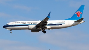 Photo of B-1176 - Boeing 737 MAX 8 operated by China Southern Airlines