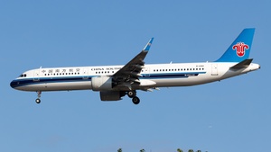 Photo with serial 8015 - Airbus A321-271N