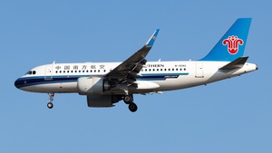 Photo with serial 10988 - Airbus A319-153N