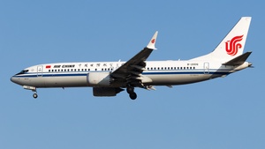 Photo of B-20DQ - Boeing 737 MAX 8 operated by Air China