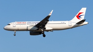 Photo of B-1607 - Airbus A320-232 operated by China Eastern Airlines