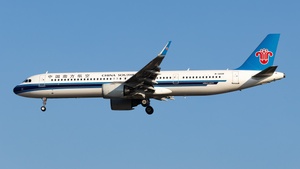 Photo with serial 11868 - Airbus A321-253NX