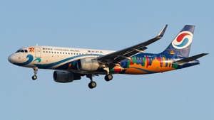 Photo of B-8987 - Airbus A320-214 operated by Chongqing Airlines