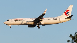 Photo of B-7592 - Boeing 737-89P operated by China Eastern Airlines