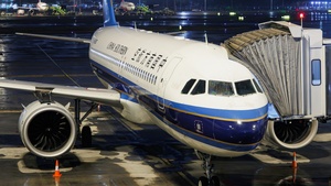 Photo of B-305D - Airbus A320-251N operated by China Southern Airlines
