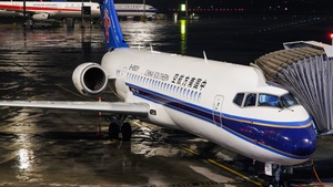 Photo of B-653Y - COMAC C909 operated by China Southern Airlines
