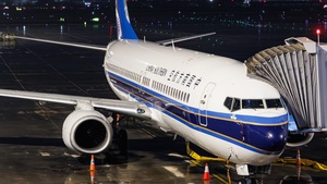 Photo of B-5717 - Boeing 737-81B operated by China Southern Airlines