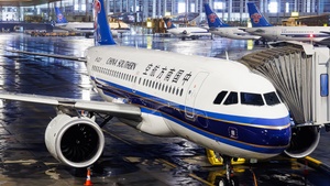 Photo of B-32JY - Airbus A319-153N operated by China Southern Airlines